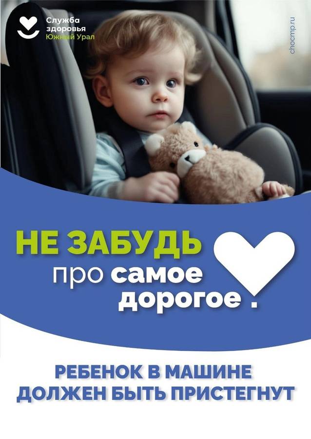 plakatliulka.jpg